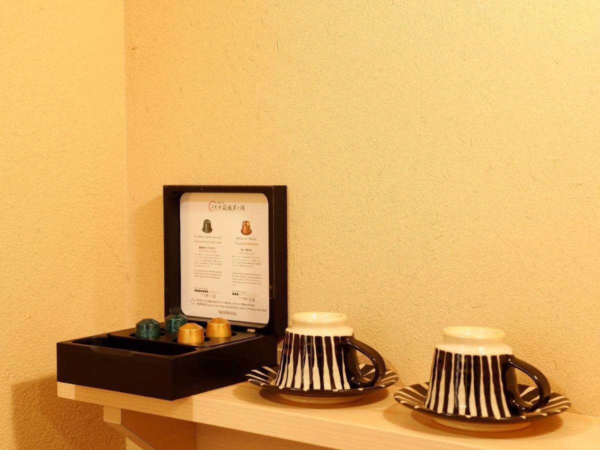 Hotel Shikinoyakata Hakone Ashinoko Dış mekan fotoğraf
